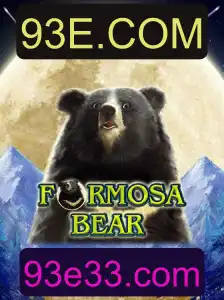 Descubra o Mundo de FormosaBear: Um Guia Completo